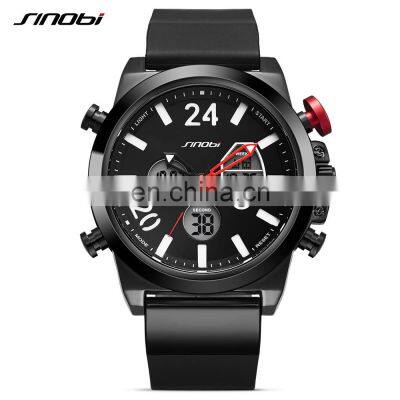 SINOBI Good Silicone Wristwatch Analog Digital Display Mens Luxury Watch Hot Sale Trendy Sport Watches S9732G Montre photo-2