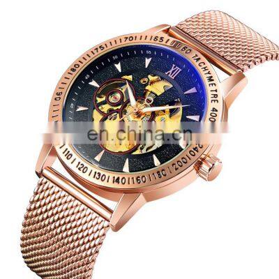 Skmei 9216 Custom Watch Wholesale Watches Made in China Automatic Watch