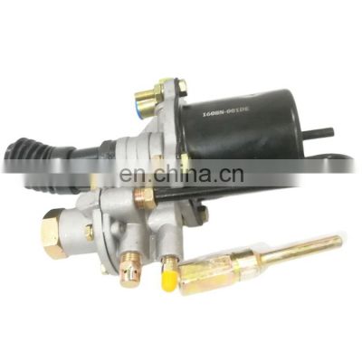 Clutch Booster 1608N-010 Engine Parts For Truck On Sale