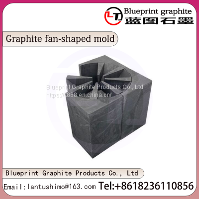 Fan Shaped Graphite Mold，Graphite Shaped Mold photo-2