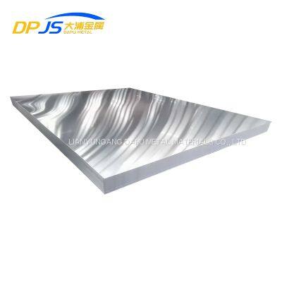 Ns111/Uns N08800/W. Nr. 1.4876/Na15/Z8nc32.21 Nickel Alloy Plate High Quality and Low Price