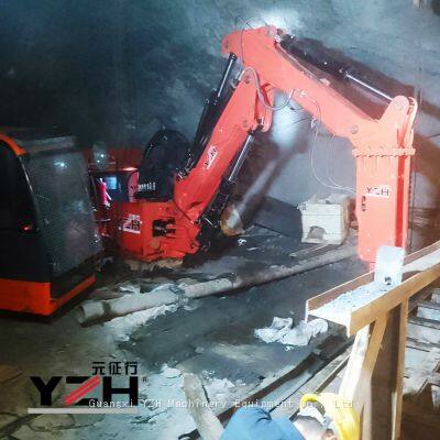 Rockbreake System photo-2