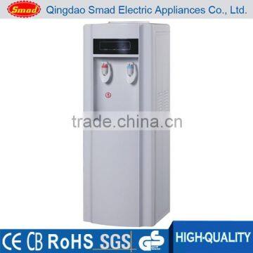 Stainless Steel Water Dispenser