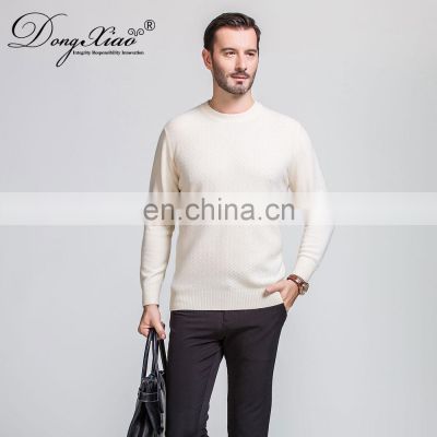 Hot Sale All Plus Size White Men Knitted Cashmere Crewneck Sweaters for Man