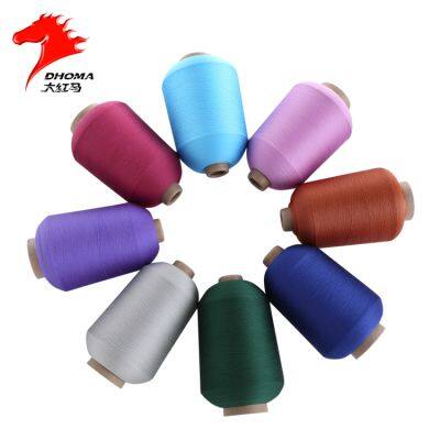 100D , 200D , 150D Polyester yarn low breakage high stretch polyester yarn hank dyed dty yarn with Oeko-Tex certificate