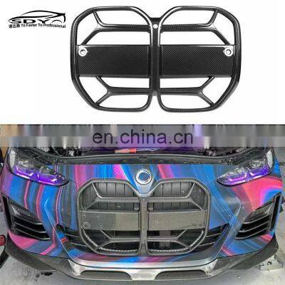 G22 G26 High Quality Carbon Fiber CSL Style Grill Front Bumper Grille For BMW 4 Series G22 G23 G26 With ACC Or Without ACC