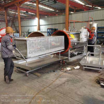 Supply of Harmless Treatment Equipment for Dead Pigs in Pig Farms, Small Wetting Machines, Produced by Dejun photo-2