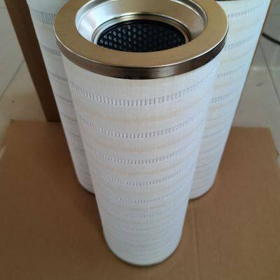 HC8400FCS39H   Lubricating oil system filter element