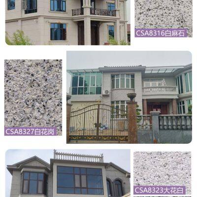 Stable coloring color-free water pack water imitation stone paint waterproof sunscreen blue kingfisher paint