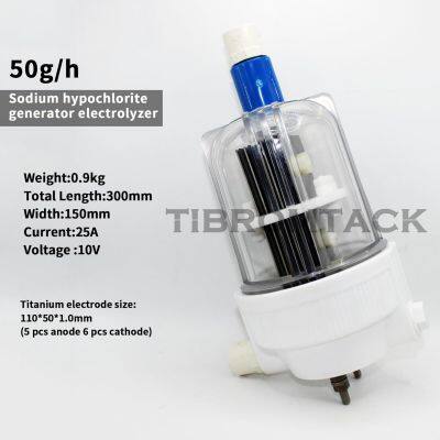 MMO Titanium Electrodes Sodium Hypochlorite Generator Electrolytic Cell with 5 Pieces Titanium Anode