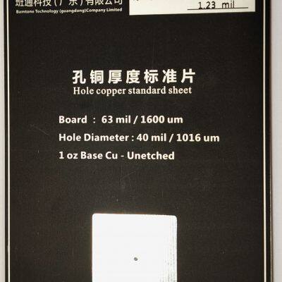 Handheld Hole Copper Tester Bamtone T65 photo-2