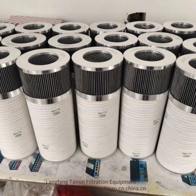 Mintai Wind Power Hydraulic Filter Element Meh1449rntf10n/m50, Factory for Wind Power Hydraulic Station Filter Elements photo-5