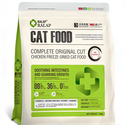 Complete Raw Cut Chicken Freeze-Dried Cat Food