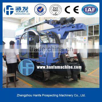 HF300Y multi purpose drilling rig