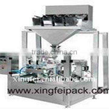 XFG nuts filling machinery