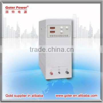 Single Phase WYZ-30V DC power supply