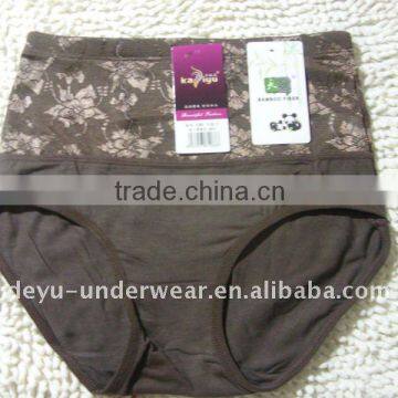 0.91USD Modals Large High-End Ladies' Panties(gdnk026)