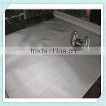 300 micron 304 stainless steel wire mesh (factory)
