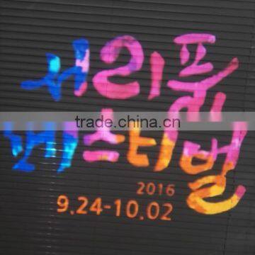 Outdoor Advertising Projectors 10000 Lumens Static Gobo Light