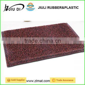 Rubber Plastic Mat PVC Coir Mat photo-2