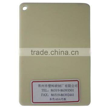 1mm UV-RESISTANT ABS SHEET GLOSSY SURFACE