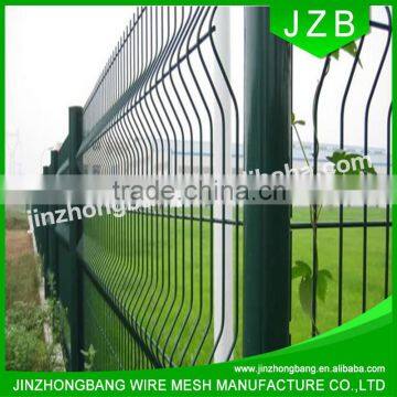 2015hot sale metal fence