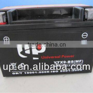 MF motorcycle battery 12v8ah made in china