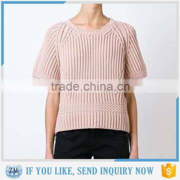 new arrival ladies fancy sweater with low price