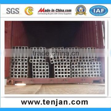 rectangular steel tube/square steel tube/square steel pipe