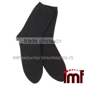 Mens 100%cashmere socks wholesale cashmere socks