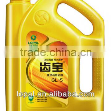 Heavy duty gear oil