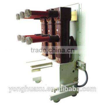 33kv indoor draw out vacuum circuit breaker zn85