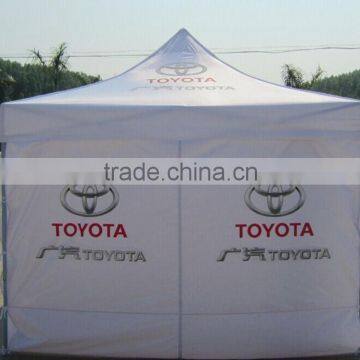 Hot Selling Racing Tent photo-4