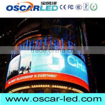 waterproof p12 curve video xxx led display 16x16 relolution transparent led display scrolling ads information led display