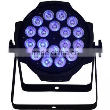 2016China High Quality Dmx 512 Indoor 18pcs Rgbwa Led Par Light Wall Led Uplighting photo-2