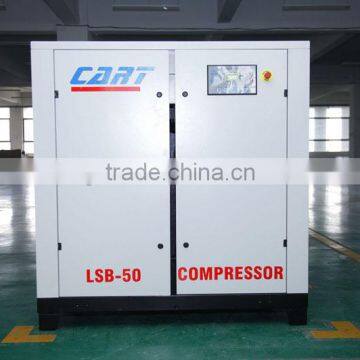 75kw permanent magent variable frequency screw air compressor for high efficiency