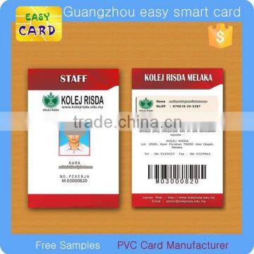 Inkjet printable school student id card with barcode and serial number