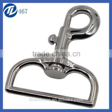 Safety Dog Leash Snap Hook