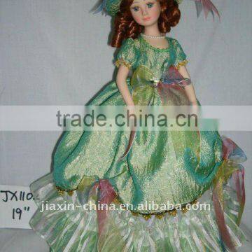 12" Table Lamp