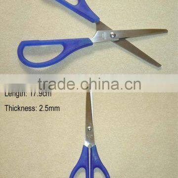 Teacher recommended back to school student scissors