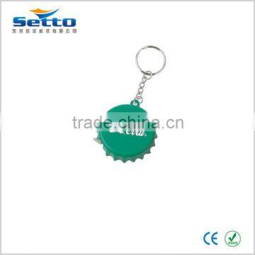 2016 Custom Material Keychain Souvenir With Keyring photo-4