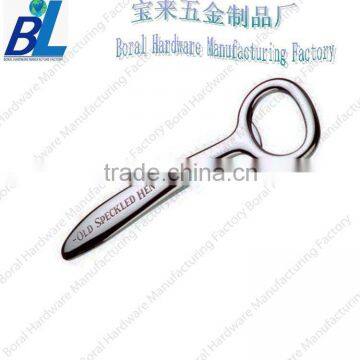 Best kitchen hardware of blank bottle opener in zinc alloy
