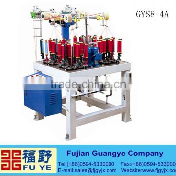 High speed line braiding machine