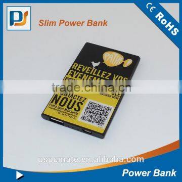 Promotional Giveaways 2000mAh Slim Credit Card Power Bank