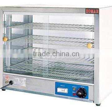 Food Display Warmer (DH-580)