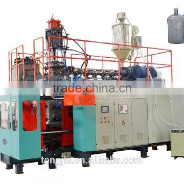 large-scale bucket auto blow molding machine 2015