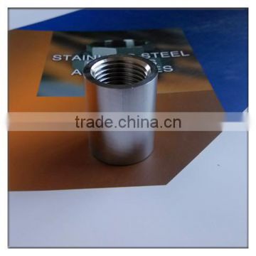 2986 Standard ss 316 ISO228/DIN259 female thread coupling pipe fitting