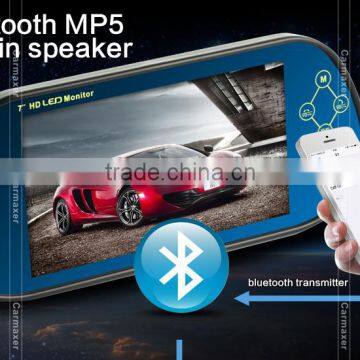 Carmaxer Manufacturer 7inch Chrome Rear View Mirror photo-4