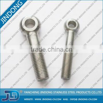 China 201 Articulated Screw