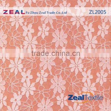 African Swiss Voile Lace Fabric